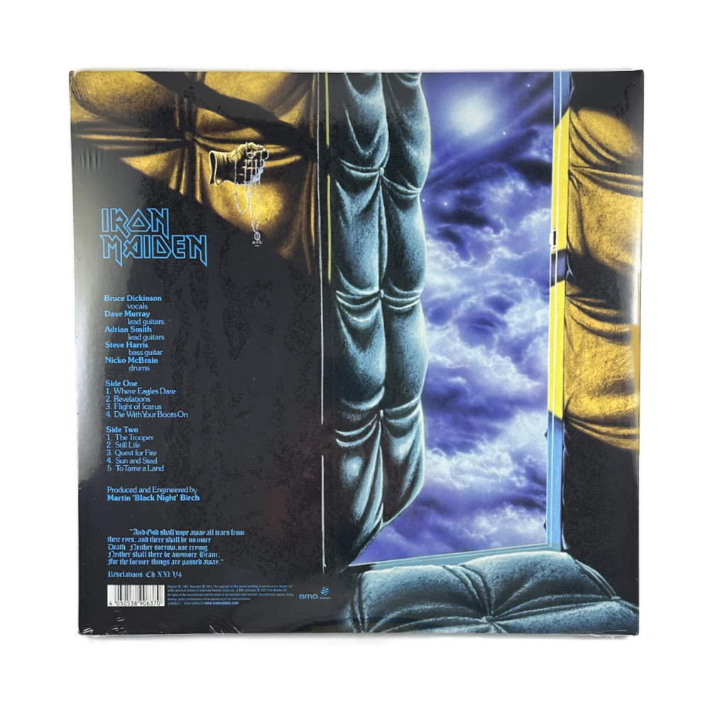 Iron Maiden ‎"Piece Of Mind" 180g Gatefold Remastered Vinyl