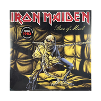 Iron Maiden ‎