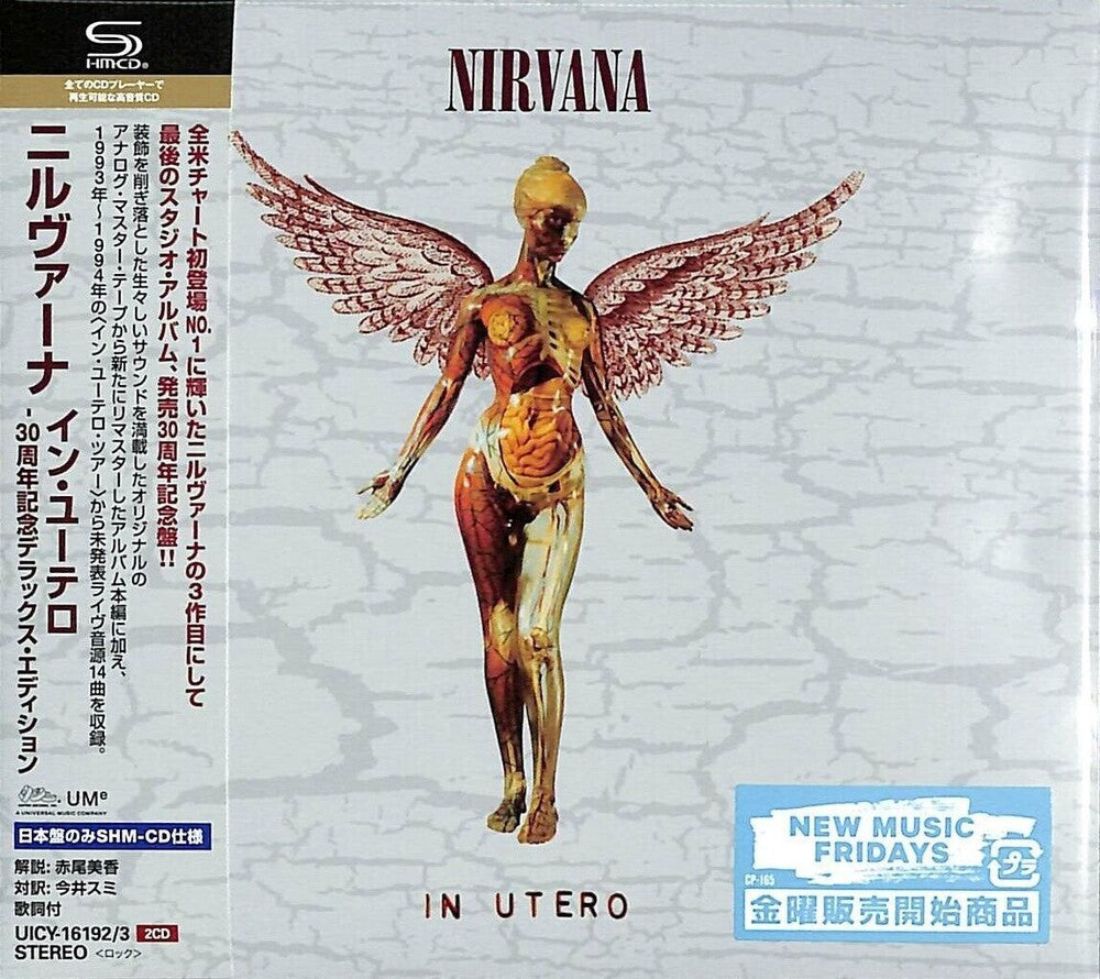 Nirvana - In Utero - 30th Anniversary [With Booklet] (Shm) (Jpn) Rock Band Merch