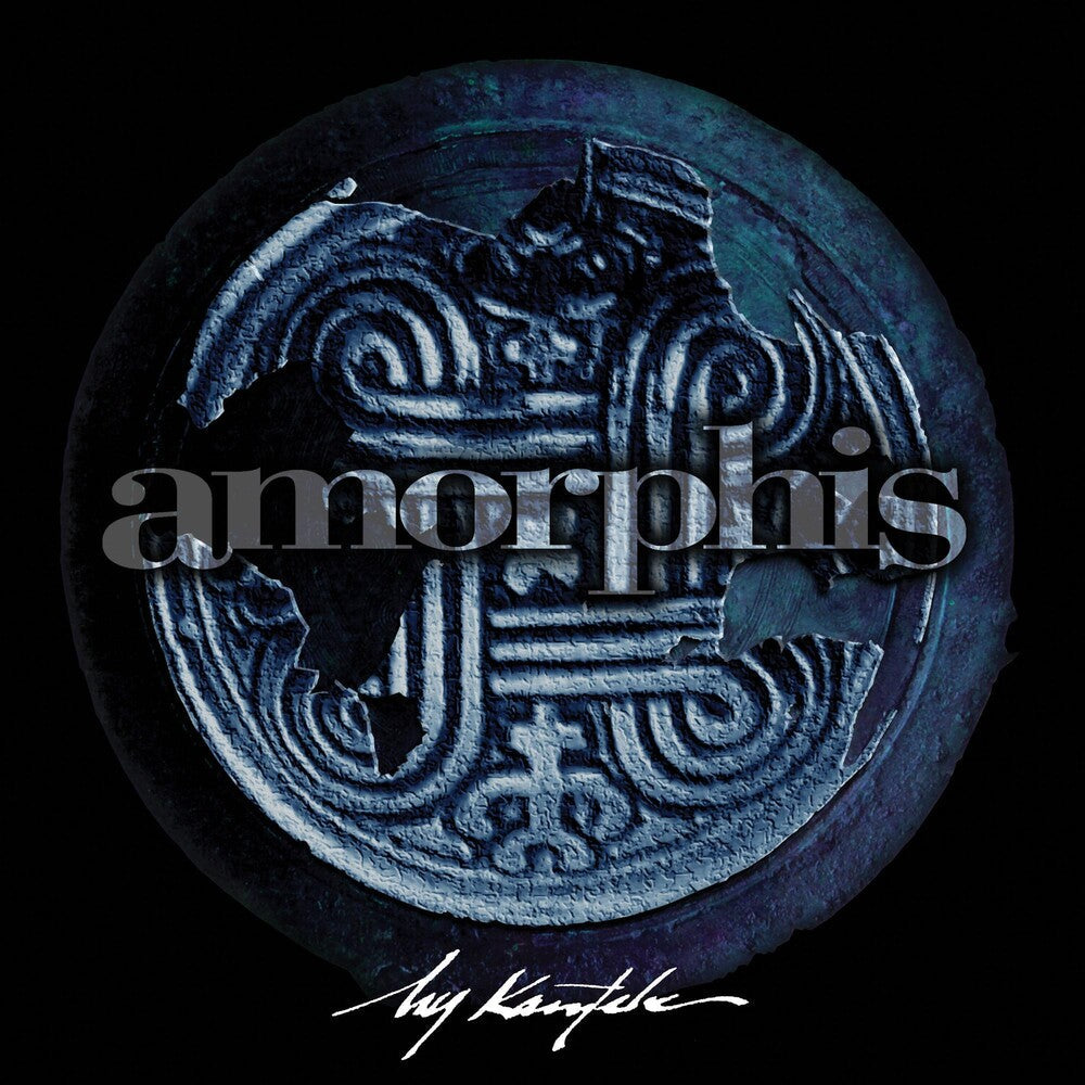Amorphis - My Kantele [Record Store Day] Vinyl Record - Mainstay Entertainment
