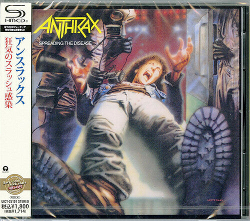 Anthrax - Spreading The Disease - Music CD - Mainstay Entertainment