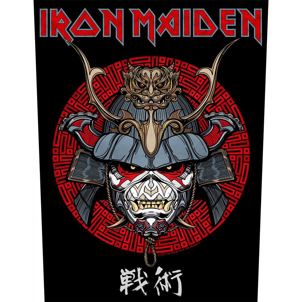 Iron Maiden - Senjutsu Back Patch Rock Movie Heroes