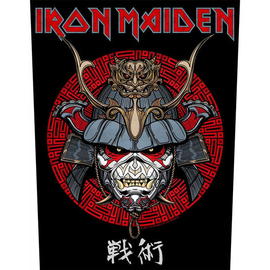 Iron Maiden - Senjutsu Back Patch Rock Movie Heroes