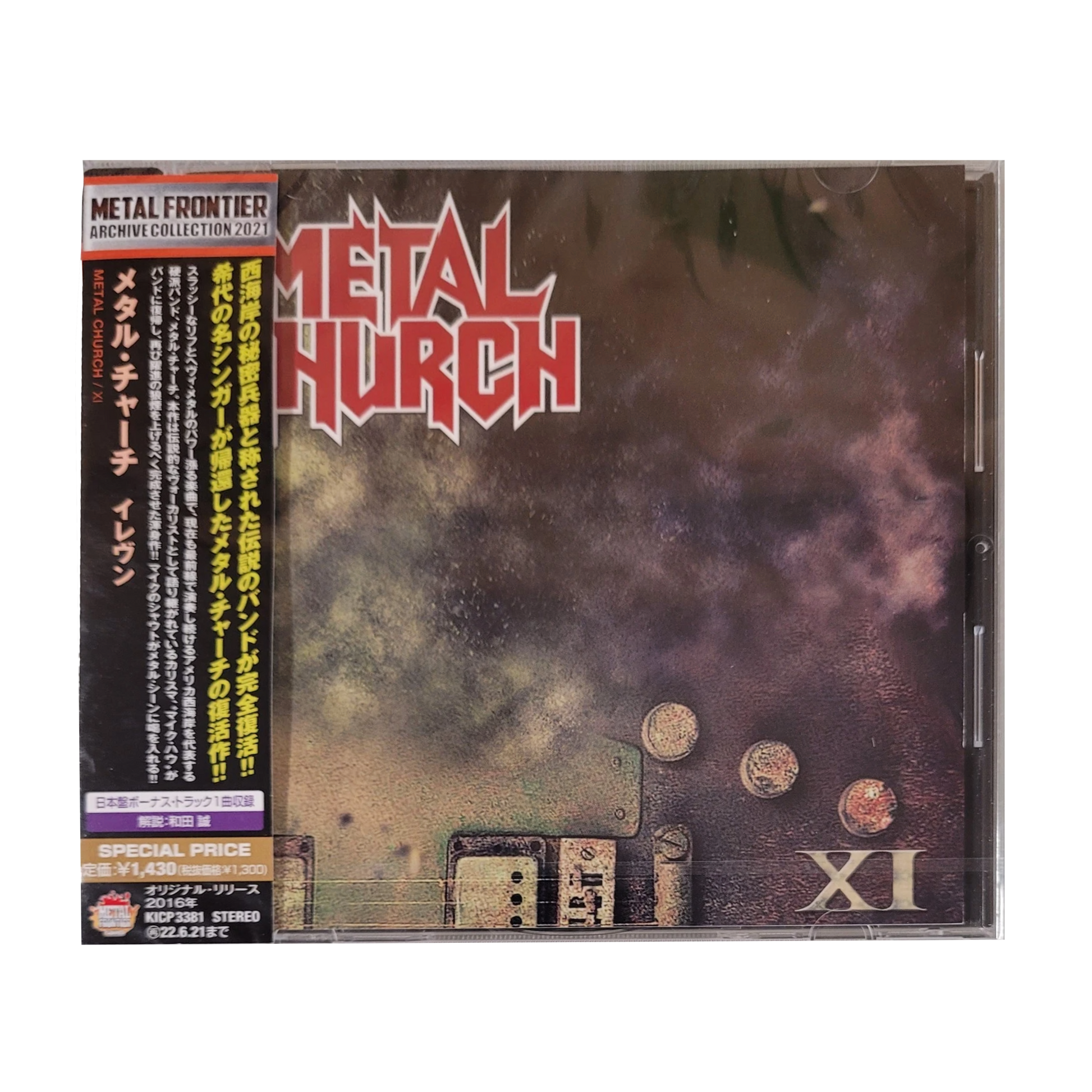 Metal Church "11" CD [Japanese Reissue] - Mainstay Entertainment