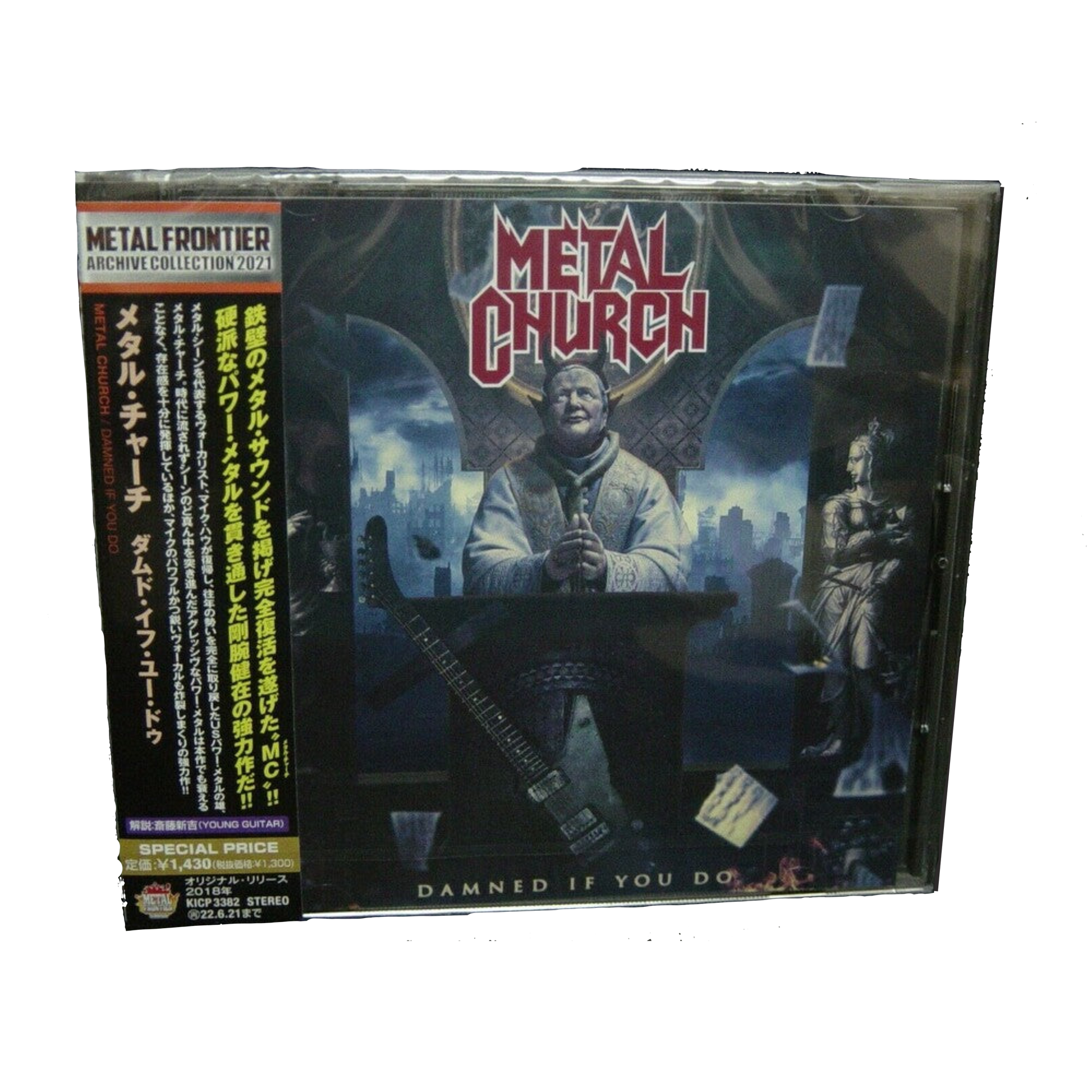 Metal Church "Damned If You Do" CD [Japanese Reissue] - Mainstay Entertainment
