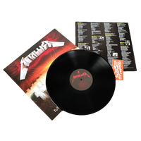 Metallica "Master Of Puppets" Remastered Vinyl - Mainstay Entertainment