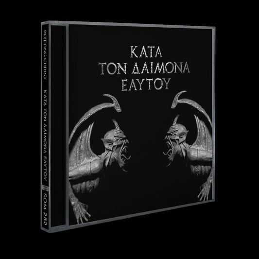 Rotting Christ "Kata Ton Daimona Eaytoy" [CD / Vinyl] - Mainstay Entertainment