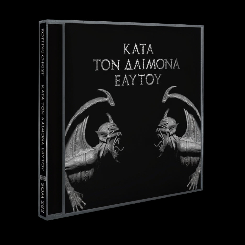Rotting Christ "Kata Ton Daimona Eaytoy" [CD / Vinyl]
