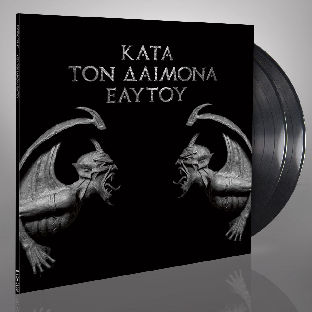 Rotting Christ "Kata Ton Daimona Eaytoy" [CD / Vinyl]
