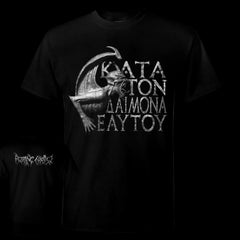 Rotting Christ "Kata Ton Daimona Eaytoy" Cover Shirt