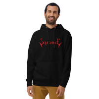 Severance "Logo" Embroidered Pullover Hoodie - Mainstay Entertainment