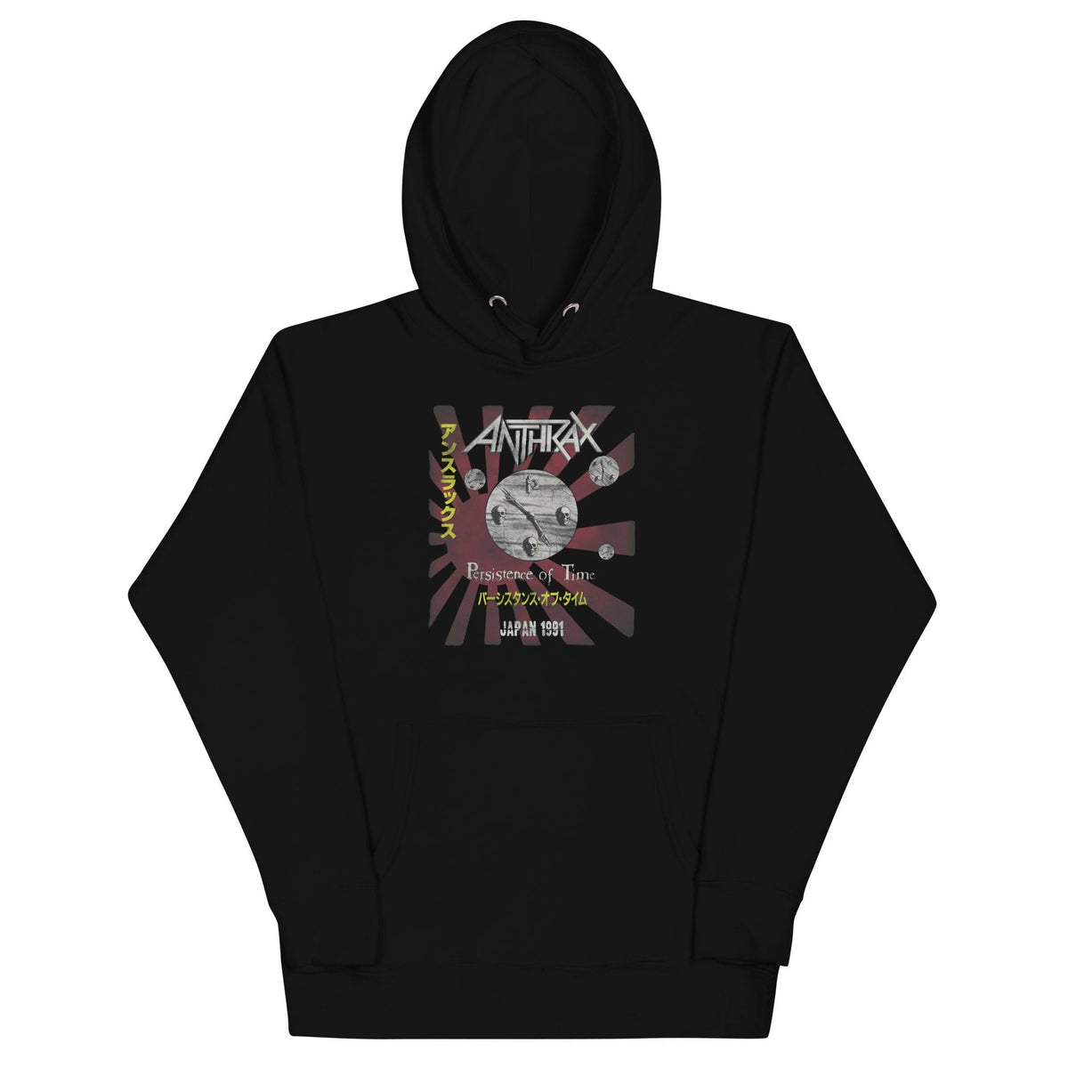 Anthrax - Japan 91 Tour Classic Hoodie HYPER iCONiC.