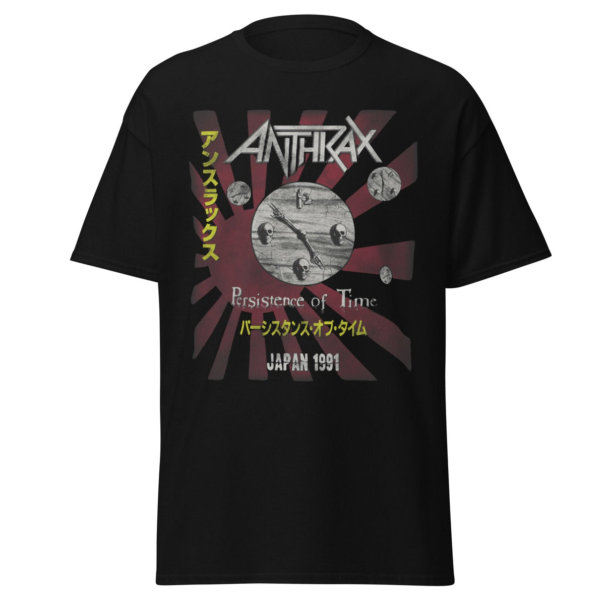 Anthrax - Japan 91 Tour Jumbo Print T-Shirt HYPER iCONiC.