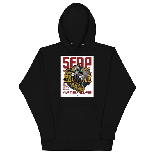 Five Finger Death Punch - Afterlife Hoodie HYPER iCONiC.