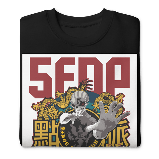 Five Finger Death Punch - Afterlife Sweatshirt HYPER iCONiC.