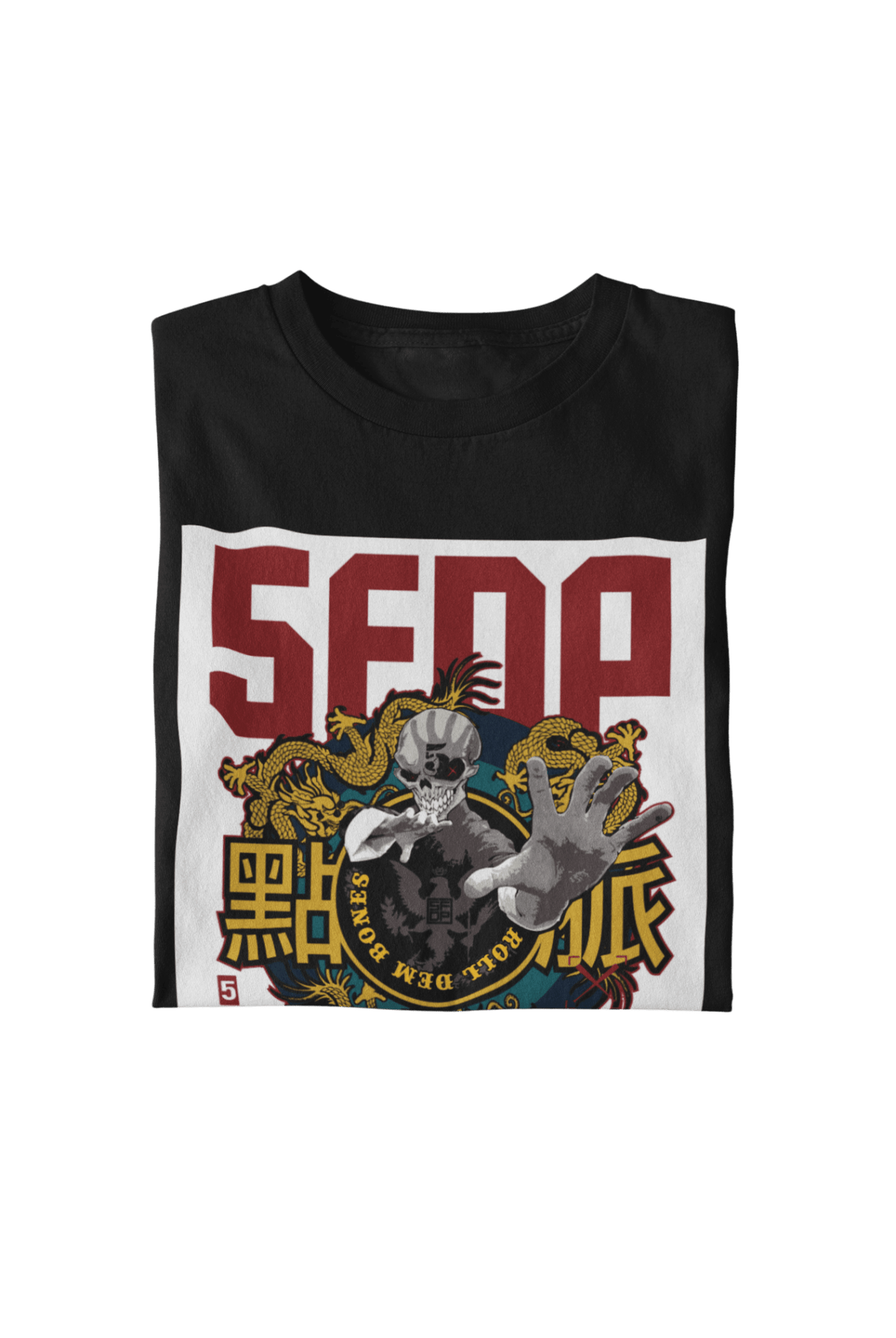 Five Finger Death Punch - Afterlife T-Shirt HYPER iCONiC.