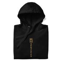 Iron Maiden - Senjutsu HD Embroidered Hoodie HYPER iCONiC.