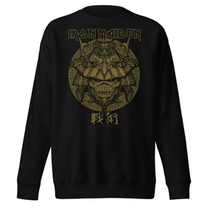 Iron Maiden - Senjutsu Sweatshirt HYPER iCONiC.