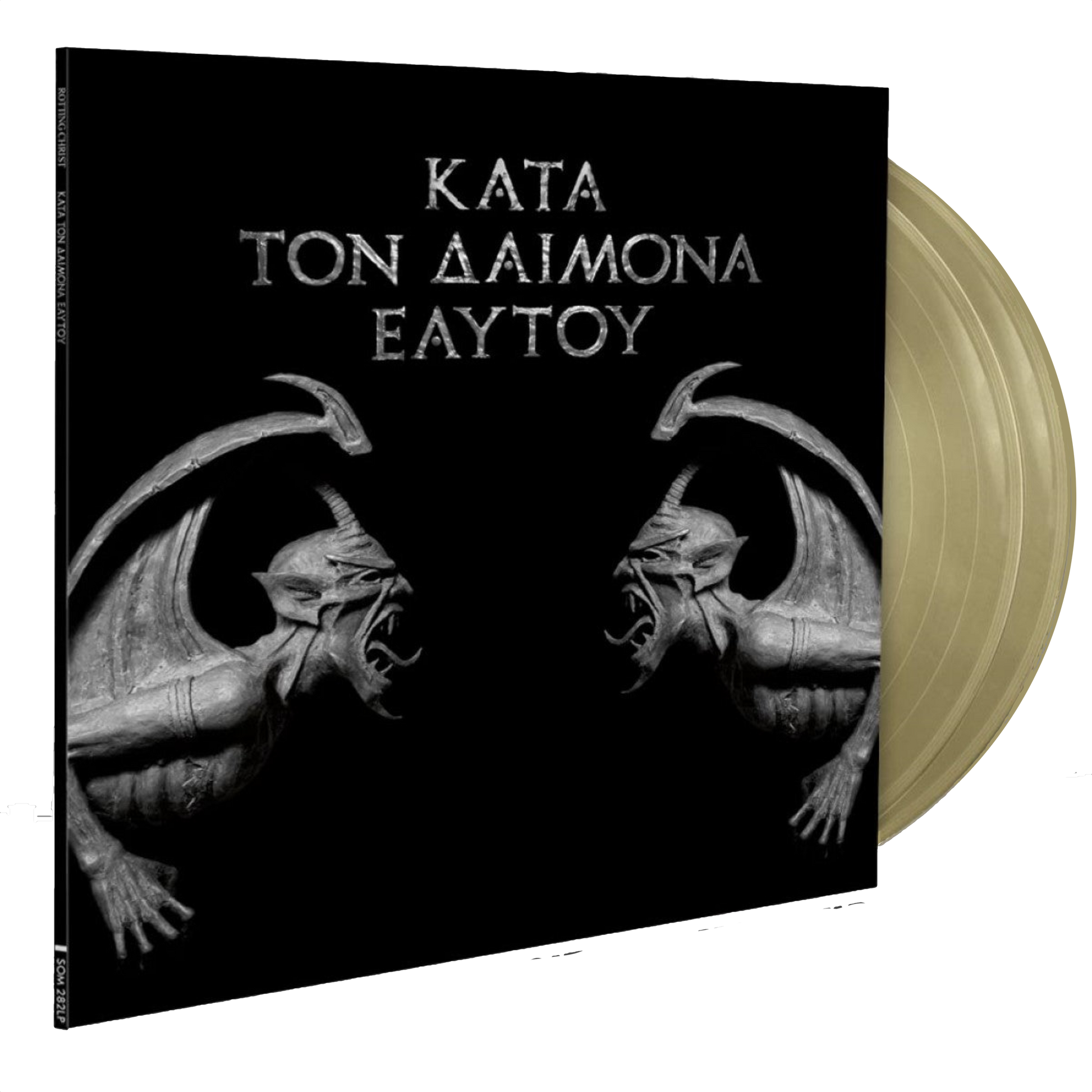 Rotting Christ "Kata Ton Daimona Eaytoy" [CD / Vinyl]