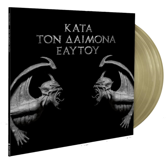 Rotting Christ "Kata Ton Daimona Eaytoy" [CD / Vinyl]