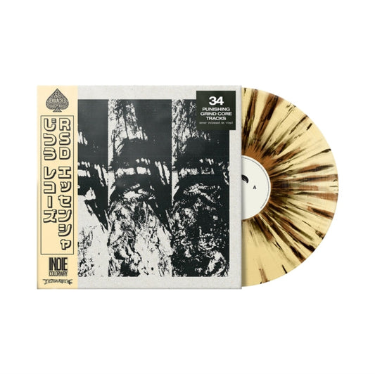 Wormrot - Left to Rot (COFFEE GRIND SPLATTER VINYL) | Mint (M) Mint (M) Love Vinyl Records