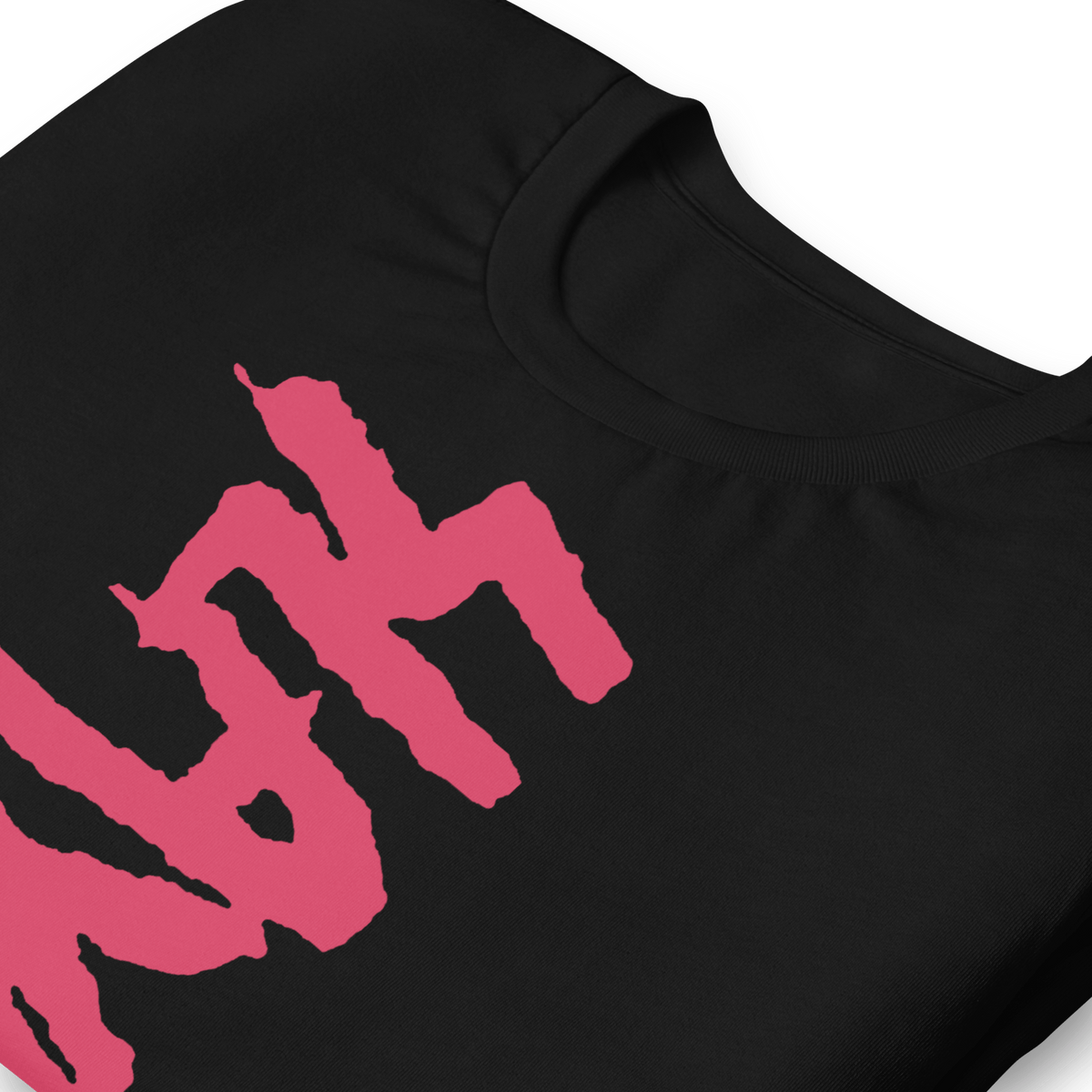 Slayer - Vertical Logo T-Shirt HYPER iCONiC.