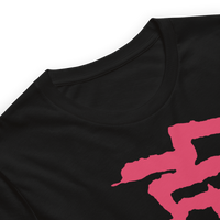 Slayer - Vertical Logo T-Shirt HYPER iCONiC.