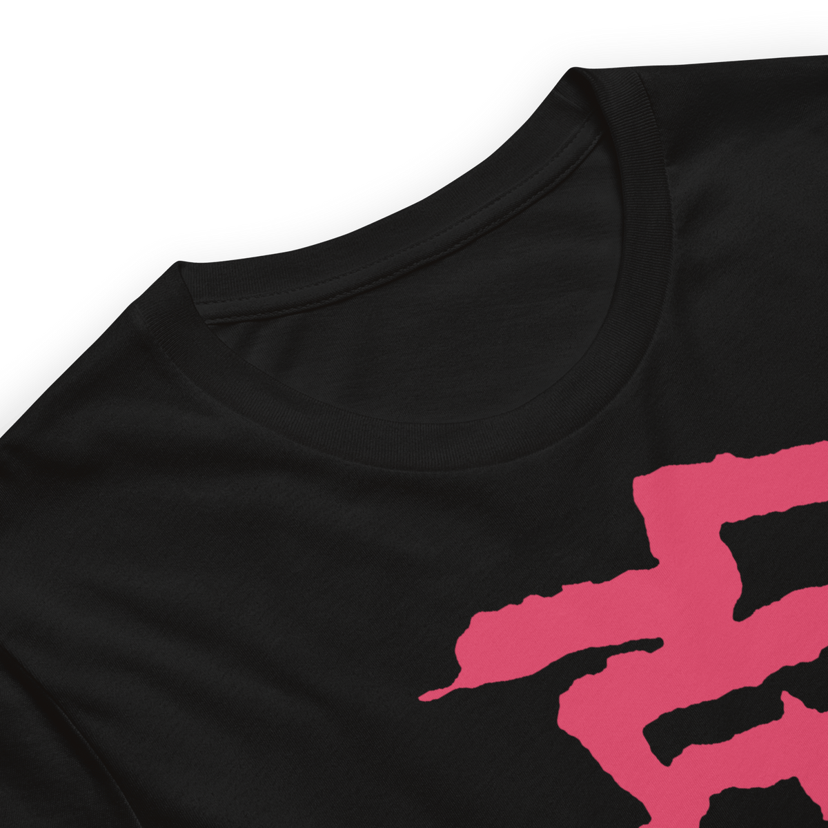 Slayer - Vertical Logo T-Shirt HYPER iCONiC.