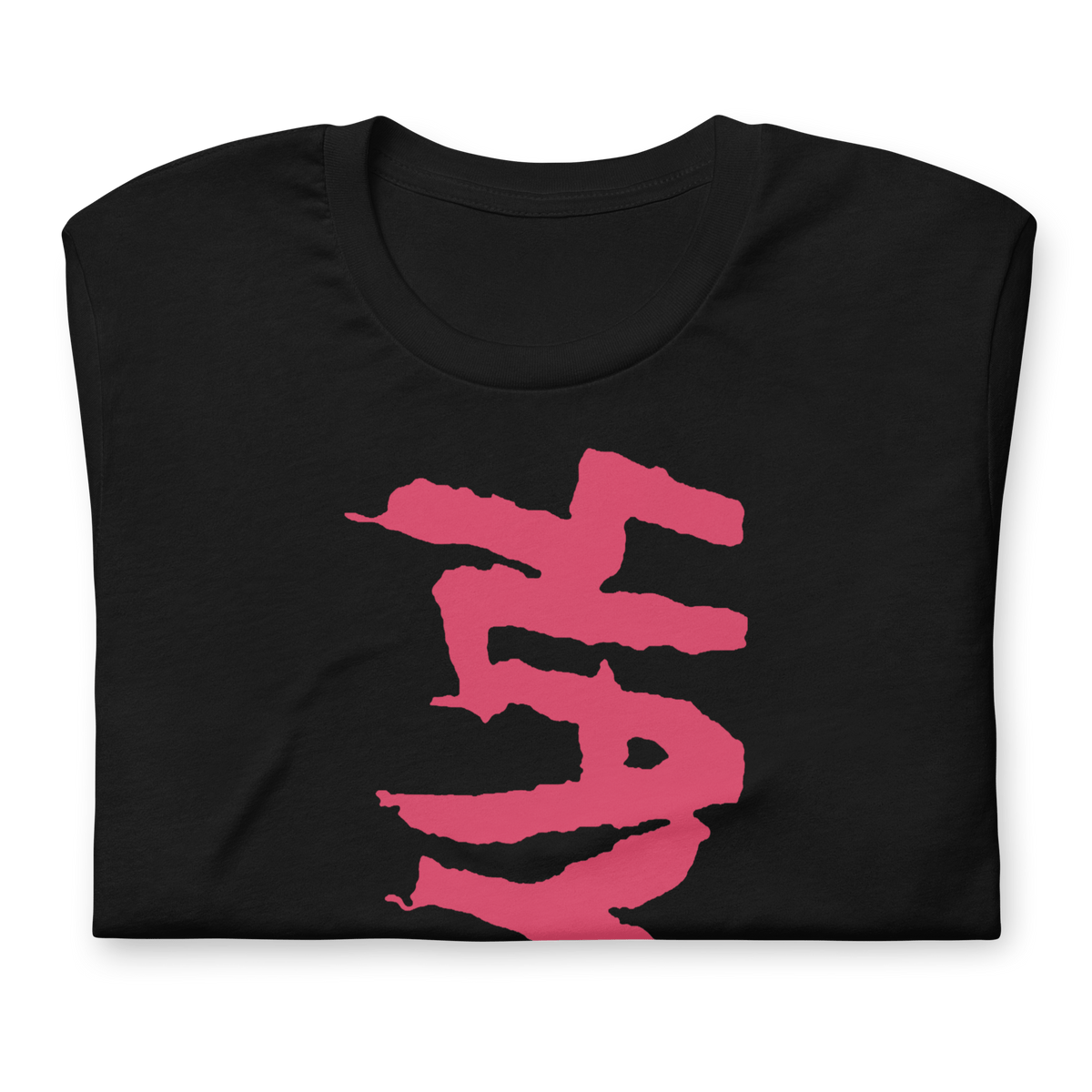 Slayer - Vertical Logo T-Shirt HYPER iCONiC.
