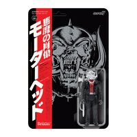 Super7 x Motörhead - Warpig (Japanese Chrome) ReAction Figure